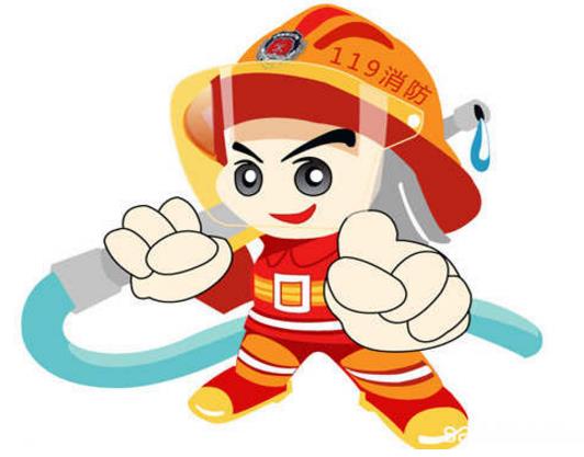 加強(qiáng)消防安全工作，構(gòu)建消防安全環(huán)境