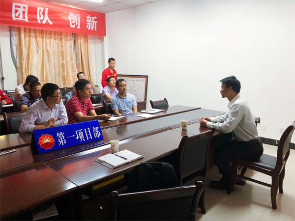 中國石油集團測井有限公司生產測井中心第一項目部攜手賽為開展PTW交流溝通會議