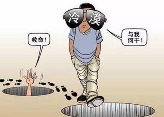 做好安全工作，先得培養(yǎng)安全心理