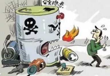 關于?；髽I(yè)試生產安全風險及管控建議