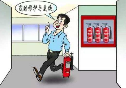 如何完善消防安全設(shè)施，提高消防安全意識