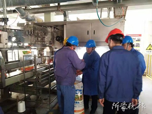 臨沂市應(yīng)急管理局分區(qū)暗訪，賽為安全眼助力企業(yè)安全生產(chǎn)管理升級(jí)！