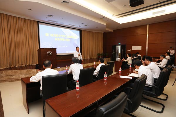 賽為安全為廈門金龍聯(lián)合汽車工業(yè)有限公司進行安全領(lǐng)導力培訓