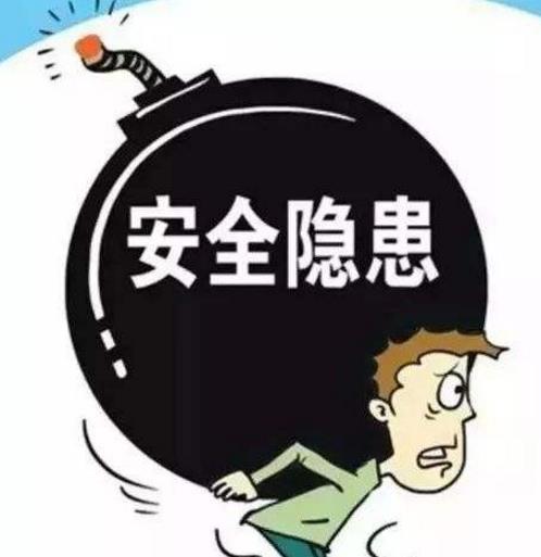 企業(yè)掌握好這四個方法，幫助自己做好事故隱患排查