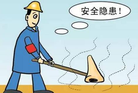 煉鐵廠如何才能做好危險源辨識、風險評價和風險控制