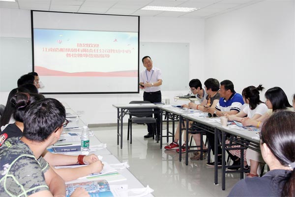 賽為安全副總裁高寶良先生向大家介紹了賽為的主要業(yè)務(wù)、發(fā)展理念及賽為安全管理信息化系統(tǒng)