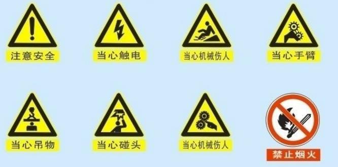 “安全生產(chǎn)、人人有責(zé)”，這是搞好安全生產(chǎn)工作的一項(xiàng)重要原則。為了做好安全工作，預(yù)防工傷事故的發(fā)生，對(duì)新員工要進(jìn)行各種規(guī)章制度、工藝規(guī)程、安全操作規(guī)程和崗位安全職責(zé)等教育，那么怎樣做到安全生產(chǎn)呢？安全工作不是一朝一夕的事情，也不是一個(gè)人的能力所能解決的，它受到多種因素的制約。只有加強(qiáng)生產(chǎn)過(guò)程監(jiān)督，下大力規(guī)范現(xiàn)場(chǎng)安全措施，加強(qiáng)對(duì)人員違章現(xiàn)場(chǎng)處理，不斷規(guī)范現(xiàn)場(chǎng)作業(yè)行為，推行標(biāo)準(zhǔn)化作業(yè)，將安全工作真正從事后分析轉(zhuǎn)移到過(guò)程監(jiān)督中，實(shí)現(xiàn)安全管理關(guān)口前移，才是扭轉(zhuǎn)不安全局面的有效措施，大家知道生產(chǎn)車(chē)間安全培訓(xùn)內(nèi)容有哪些嗎？