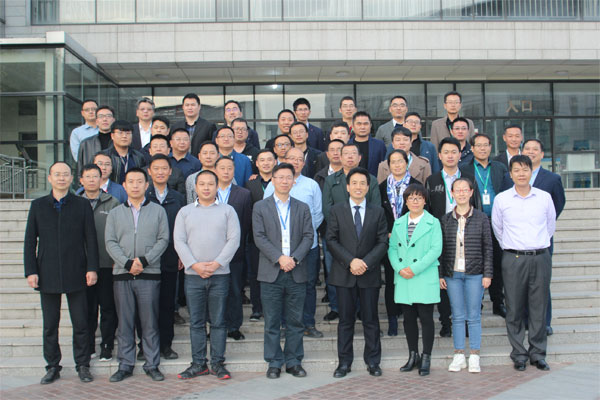 新奧集團事故雙重預(yù)防機制建設(shè)培訓(xùn)