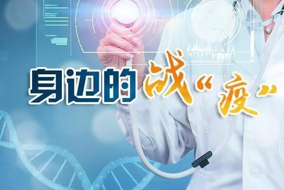 疫情中企業(yè)復(fù)工后應(yīng)該做好哪些防護工作？