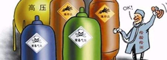 淺析如何做好化工企業(yè)的化學危險品管理？
