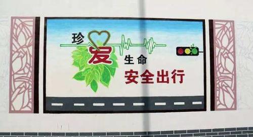 交通局安全文化建設(shè)如何做？