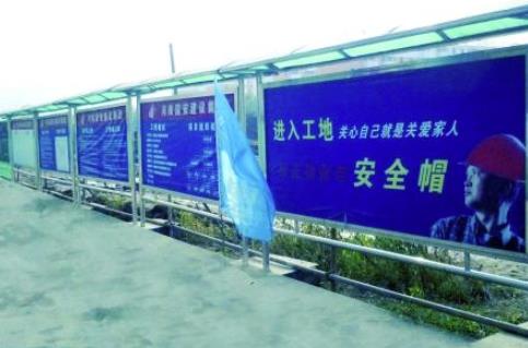 建筑施工現(xiàn)場的安全管理體系怎么建立？