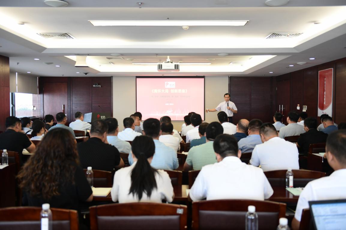 2021年象嶼集團(tuán)安全管理骨干培訓(xùn)研討班順利開班！