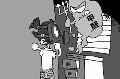 隨著人們對生活環(huán)境的要求越來越高，裝飾越來越復雜，室內(nèi)裝修污染已成為人們關注的焦點。近幾年來，由于裝修污染而引發(fā)各類疾病的案例屢見不鮮。  雖然醫(yī)學界沒有對裝修污染與疾病之間畫上明確的等號，但很多專家表示，疾病的成因也許包含多方面因素，然而裝修污染是誘發(fā)各種疾病的禍首，所以大家一致在關注新房裝修除甲醛這個話題，那么在了解新房裝修除甲醛之前我們首先應該了解一下室內(nèi)污染物甲醛是如何釋放的？   通常來說室內(nèi)污染物甲醛是以三種形式存在的：   游離懸浮狀態(tài)        這種狀態(tài)通過累積的方法，當達到一定的濃度，就會對我們的身體構成危害，但是只要開窗通風，在空氣對流的情況下，很快就會吹出室內(nèi)。   吸附狀態(tài)       甲醛通過污染源的釋放被墻面、家具、布藝沙發(fā)、窗簾等室內(nèi)物品所吸附而滯留于室內(nèi)，這種吸附狀態(tài)經(jīng)過積累到一定的程度，就會向外釋放，我們通過呼吸進入身體內(nèi)。簡單的通風是無法排出室外的。        甲醛在這種狀態(tài)下，最不易被察覺，因為在甲醛的吸附狀態(tài)下，會滯留在室內(nèi)的各處，即便是用空氣凈化器或吸附材料礦晶、活性炭也無法排除它。  結合狀態(tài)        甲醛以脲醛樹脂膠的形式存在于人造板內(nèi)，反應充分時甲醛與尿素的化學分子鏈是緊密的結合在一起的，但是在室內(nèi)，隨著溫度的升高，濕度的加大或遇有酸性的氣體時（因脲醛樹脂膠是在酸性條件下生成的）部分已固化的樹脂膠在此條件下發(fā)生水解反應而斷裂，順著板材的毛細通道而向室內(nèi)釋放甲醛。這一過程將視環(huán)境的變化，長達3-15年不等。吸附狀態(tài)和結合狀態(tài)的甲醛只能靠專業(yè)治理公司進行甲醛的檢測和除甲醛。