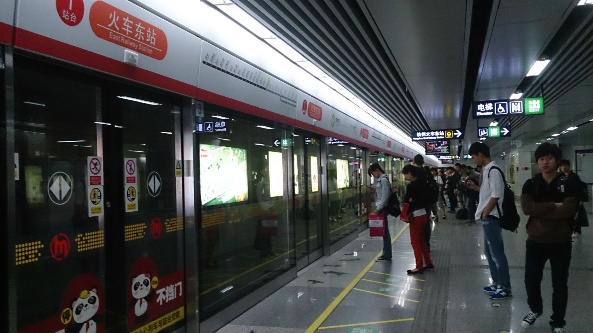 地鐵公交等公共場合空氣污染突出，市民盼望杭州室內(nèi)空氣檢測機(jī)構(gòu)進(jìn)行檢測