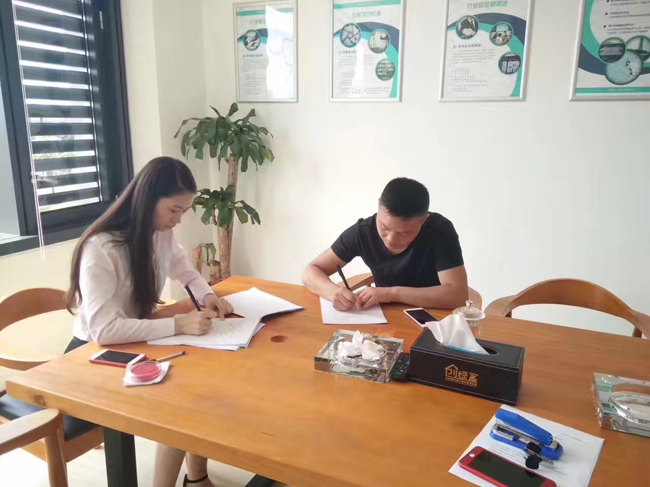 熱烈祝賀廣安鄰水謝總簽約創(chuàng)綠家！