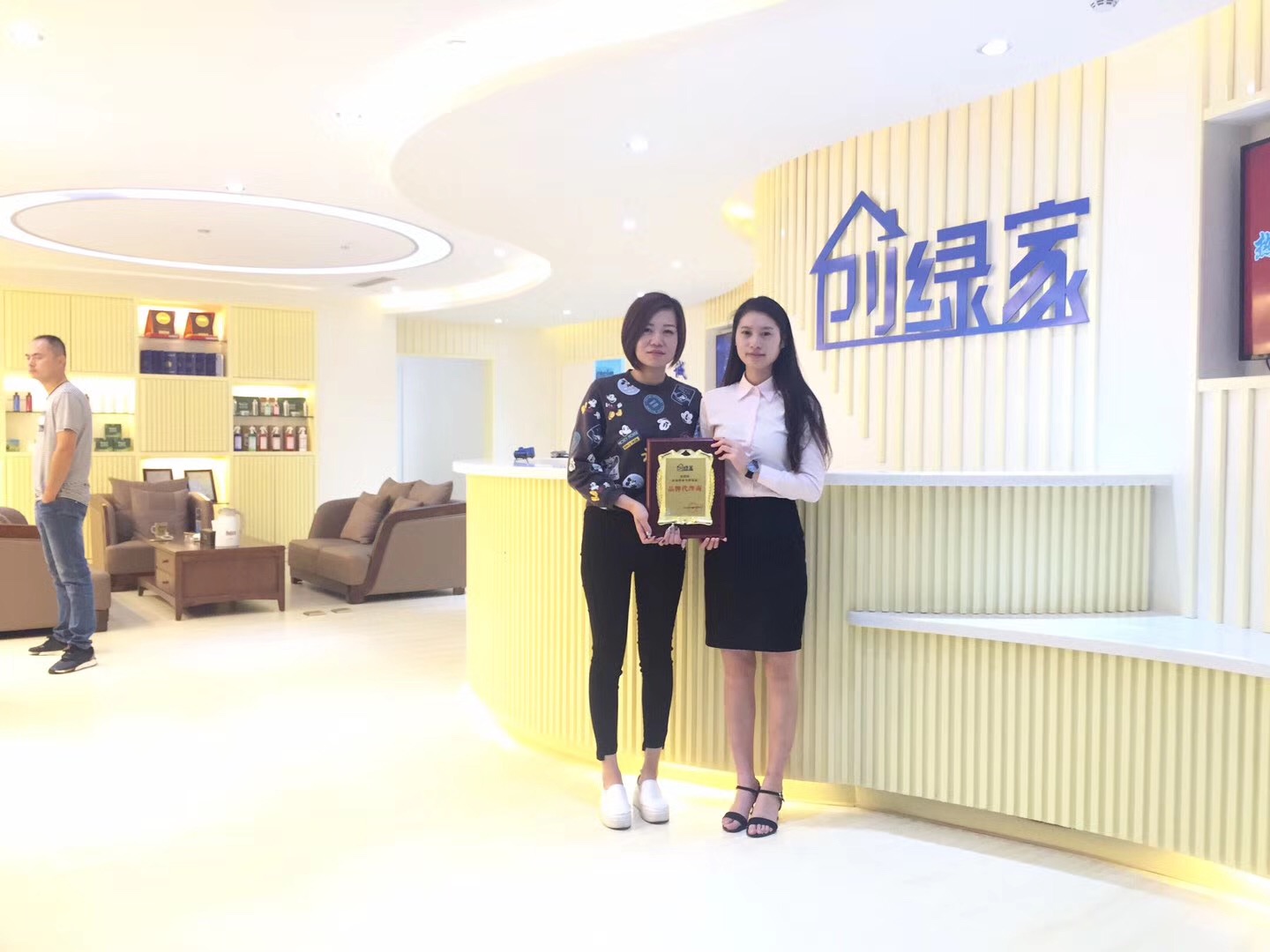 熱烈祝賀寧總簽約創(chuàng)綠家泰安市縣級(jí)代理！