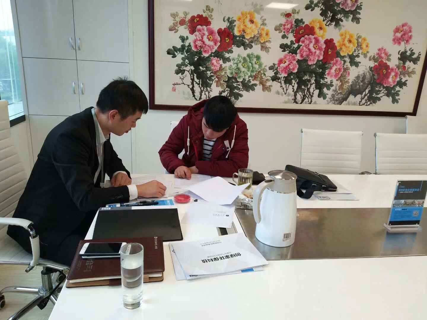 熱烈祝賀楊總簽約創(chuàng)綠家湖南縣級(jí)市代理！