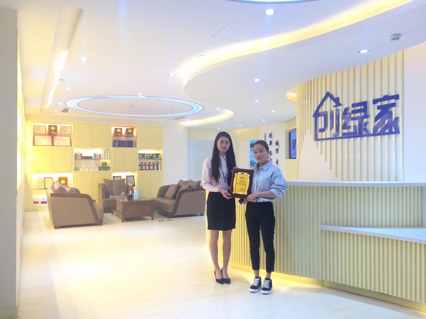 熱烈祝賀郭總簽約創(chuàng)綠家商丘市縣級代理！