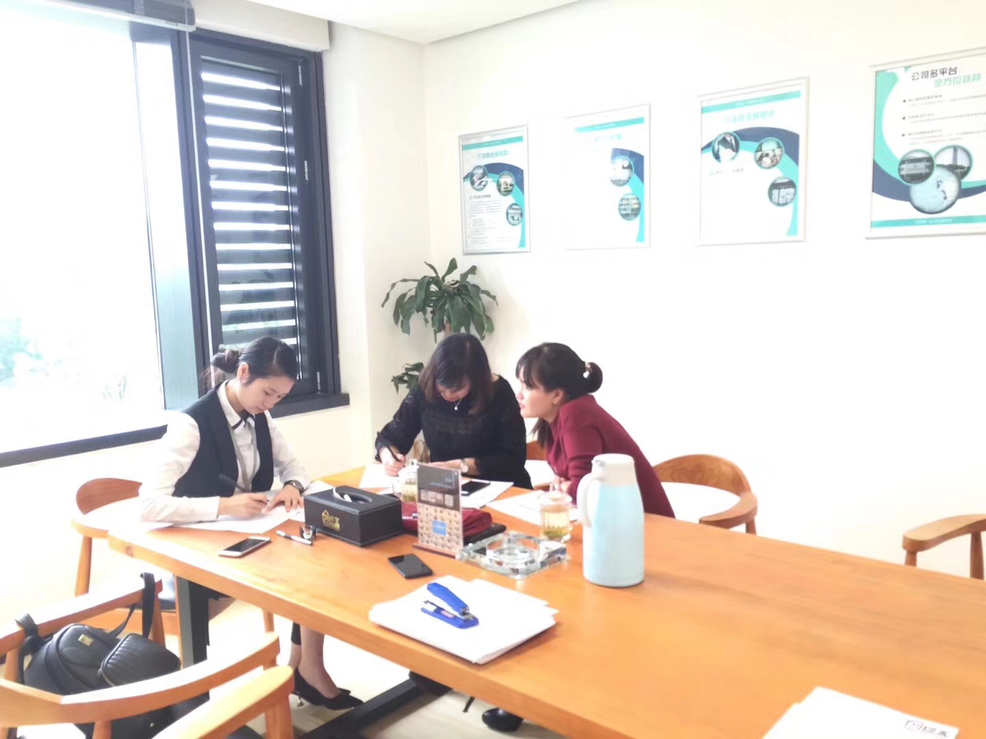 熱烈祝賀梁總簽約創(chuàng)綠家貴州省縣級(jí)市代理！