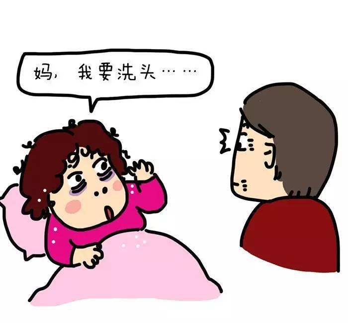 月子不下床，產(chǎn)婦二十天患肺栓塞