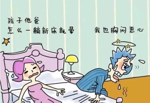 甲醛中毒怎么辦？