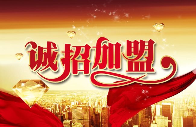 空氣檢測治理加盟想要賺錢，需要做到哪幾條？