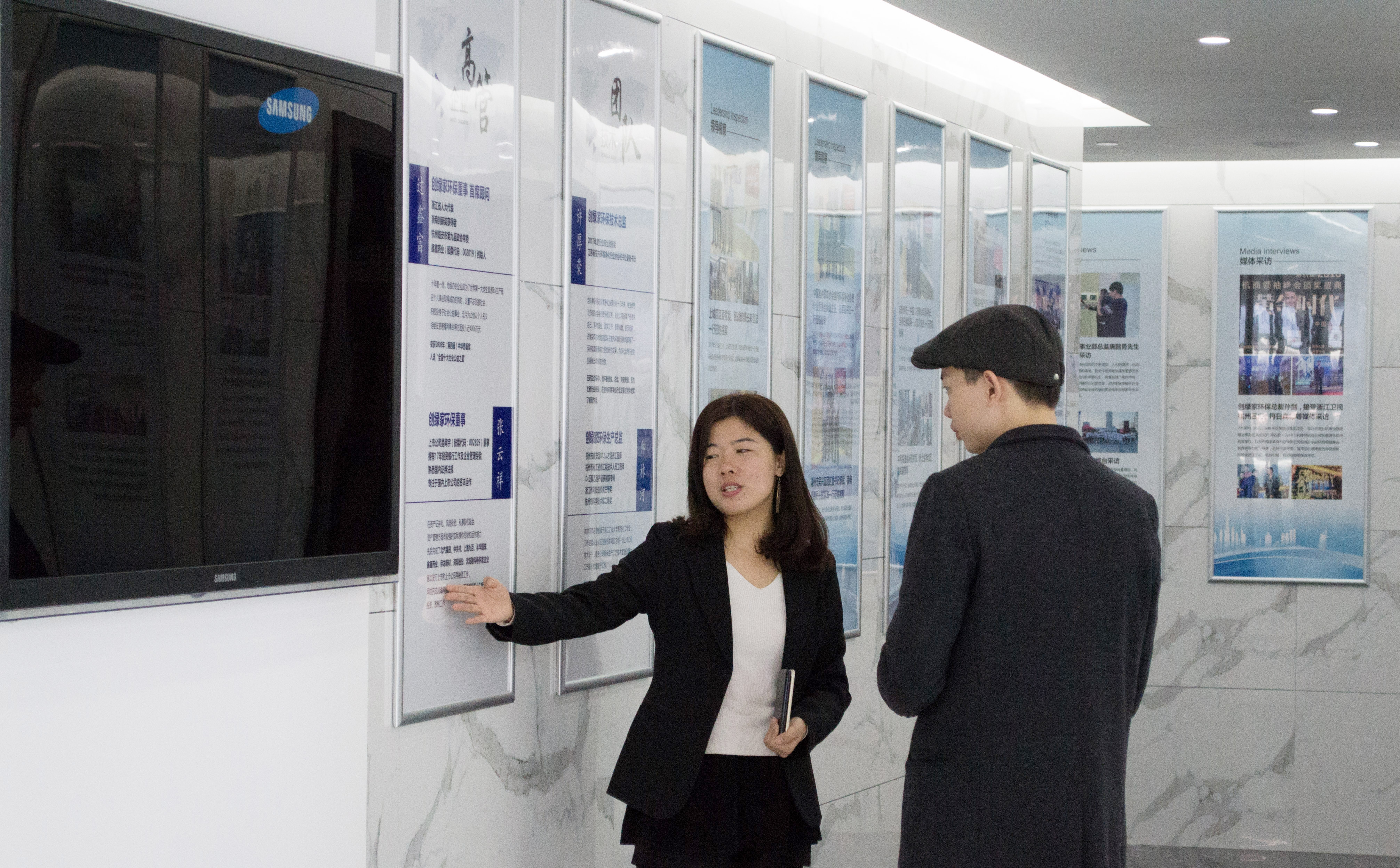 新起點(diǎn)，新征程 | 熱烈祝賀創(chuàng)綠家喬遷新址