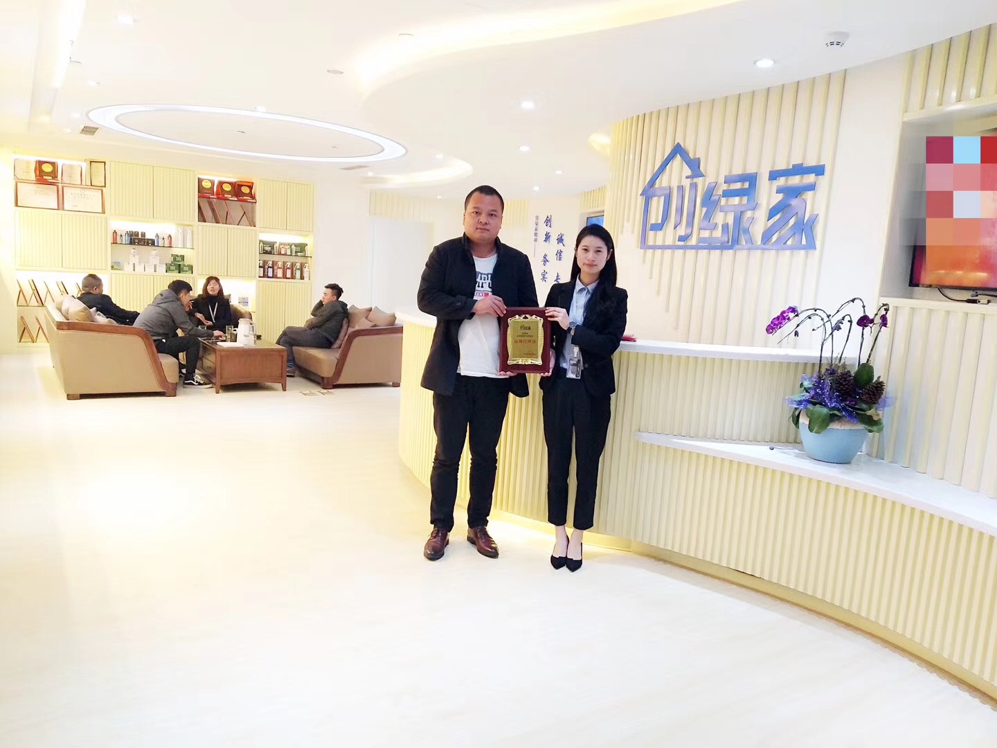 熱烈祝賀賈總簽約創(chuàng)綠家咸陽市區(qū)級代理！