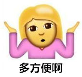 除甲醛？***不止是新房，舊房新裝不除甲醛要吃虧！