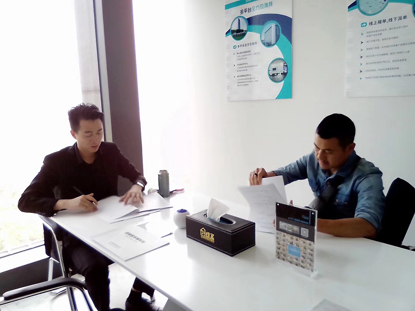 熱烈祝賀朱總簽約創(chuàng)綠家義烏市區(qū)級(jí)代理！