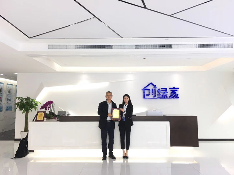 熱烈祝賀陳總簽約創(chuàng)綠家成都市區(qū)級代理！