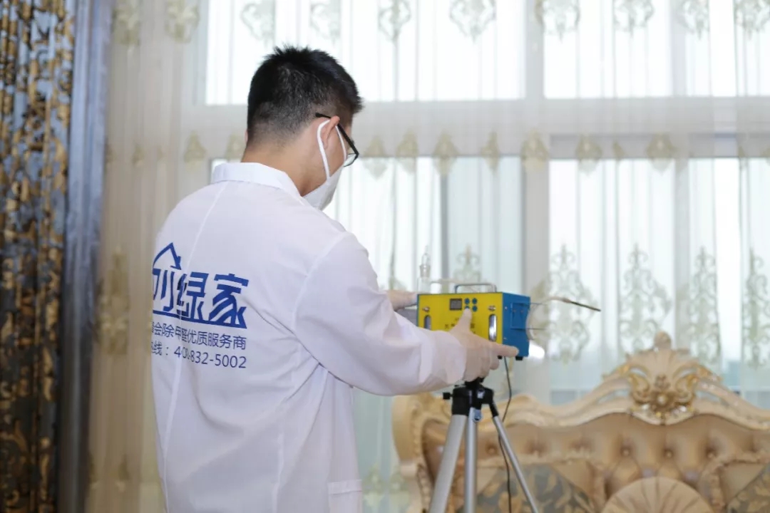 世界無醛日，甲醛檢測只需1元！