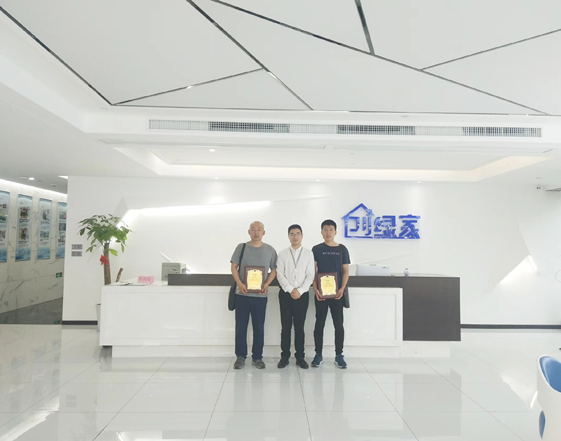 熱烈祝賀李總兄弟簽約創(chuàng)綠家大同市區(qū)級代理！