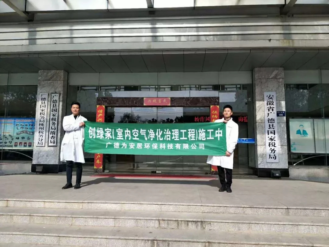 創(chuàng)綠家是如何打動(dòng)眾多擁有致富夢(mèng)想的創(chuàng)業(yè)者的？