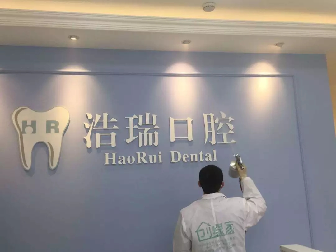 創(chuàng)綠家是如何打動(dòng)眾多擁有致富夢(mèng)想的創(chuàng)業(yè)者的？