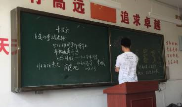 #助力高考# 保存好你的高考準考證，創(chuàng)綠家送您安“醛”一夏！