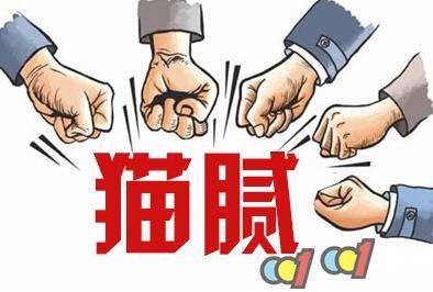 室內(nèi)甲醛檢測治理，你不得不需要了解的三點！