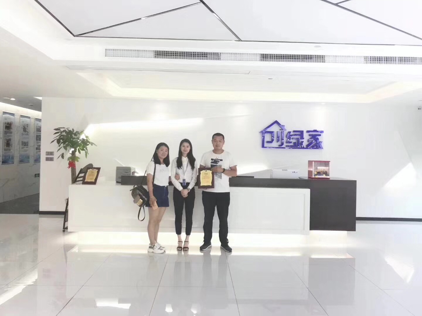 熱烈祝賀申總簽約創(chuàng)綠家白銀市區(qū)級(jí)代理！