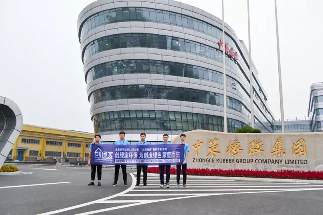 誰說***是多么寂寞，創(chuàng)綠家?guī)惺芟略?00強企業(yè)工作是怎樣的體驗！