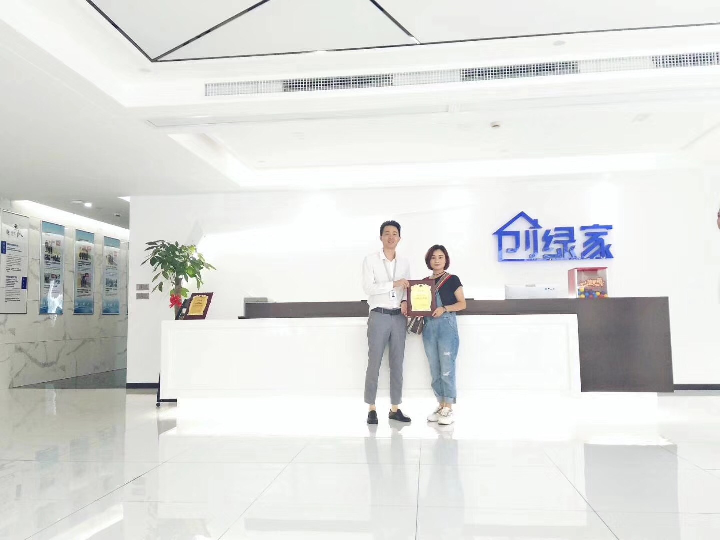 熱烈祝賀向總簽約創(chuàng)綠家懷化市區(qū)級(jí)代理！