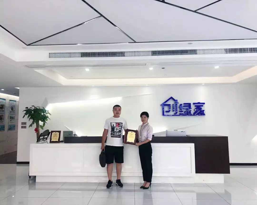 熱烈祝賀王總簽約創(chuàng)綠家西崗市區(qū)級代理！