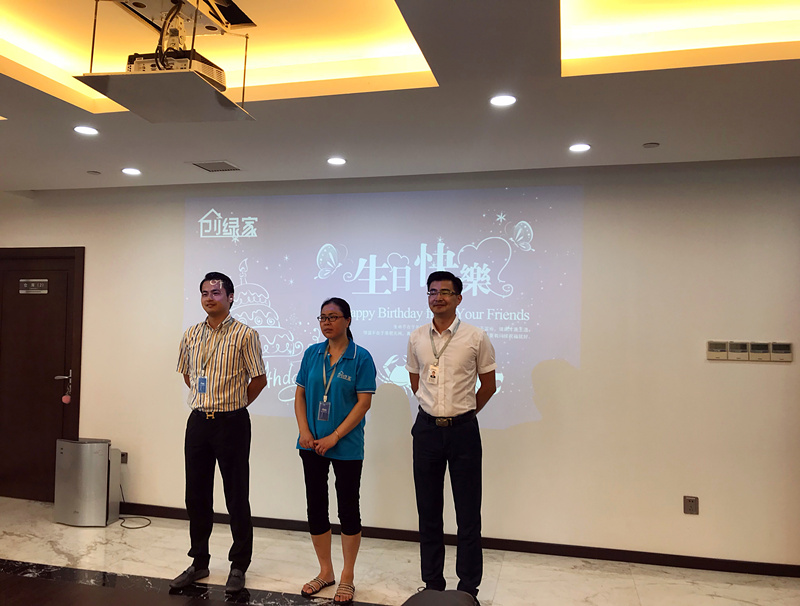 【7月生日會】喂——請問你是在網(wǎng)紅公司上班嗎？