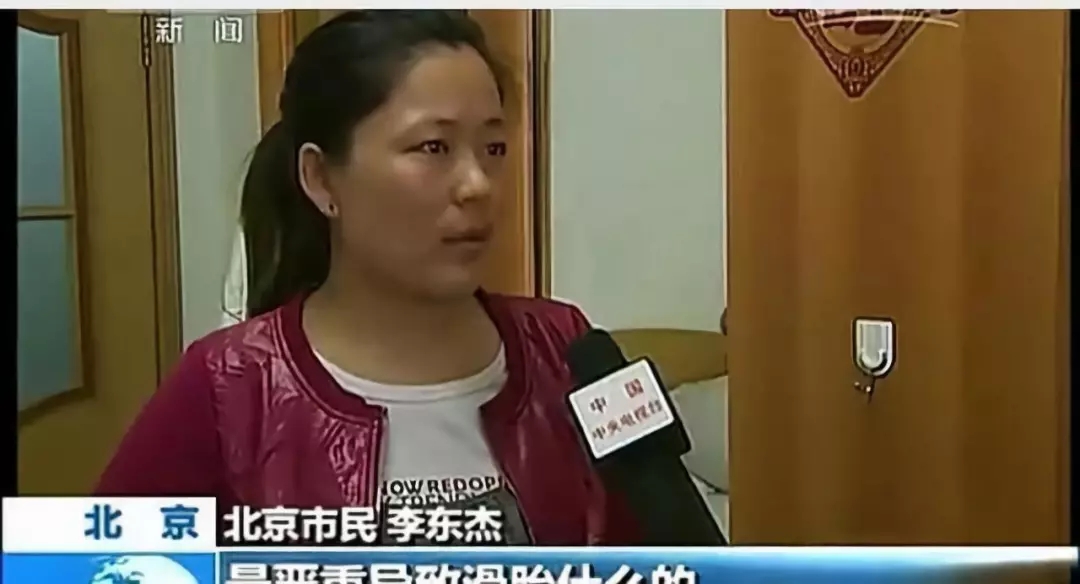 流產(chǎn)...癌癥...白血病...甲醛的危害真的這么大嗎？真相令人震驚！