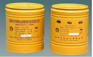 水煮花生含甲醛？實(shí)測多家燒烤店結(jié)果太可怕！