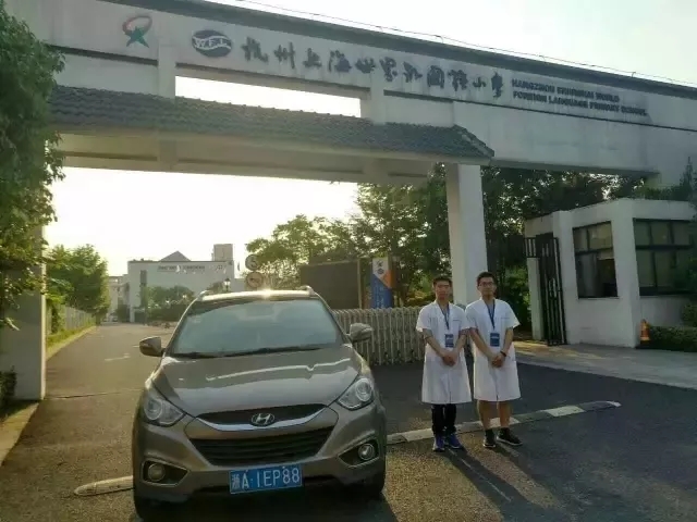 開學倒計時，學校除甲醛讓熊孩子們元氣滿滿迎接新學期！