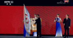 “杭州8分鐘”驚艷亞運會！2022，杭州歡迎你！