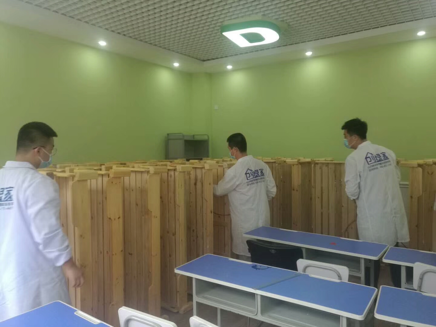 親動力全腦國際幼兒園室內(nèi)空氣治理 親動力全腦國際幼兒園室內(nèi)空氣治理