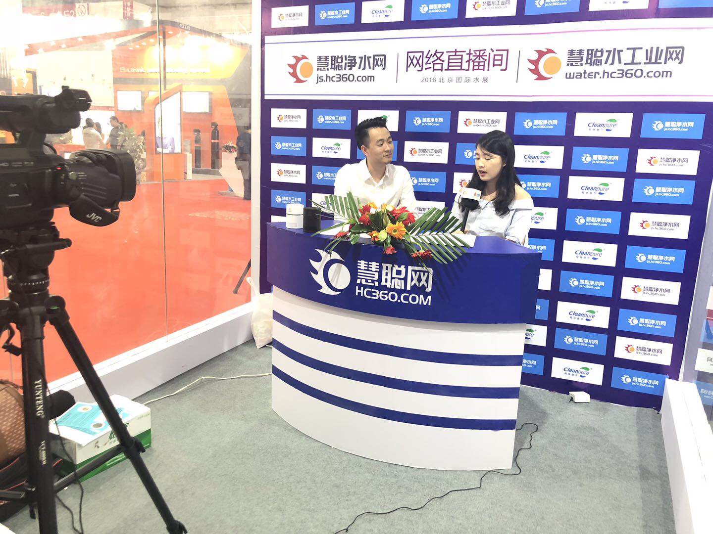 首站帝都！創(chuàng)綠家品牌推介會在京啟動！