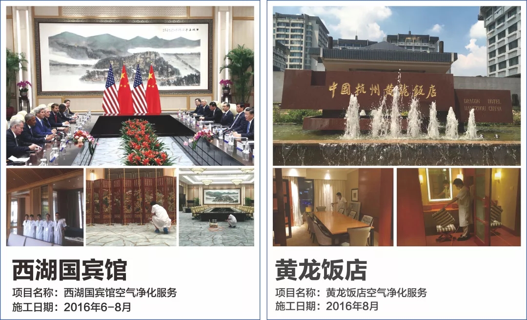 首站帝都！創(chuàng)綠家品牌推介會在京啟動！